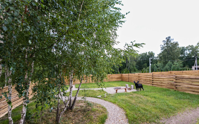 Private house Barnkhaus "vesna"