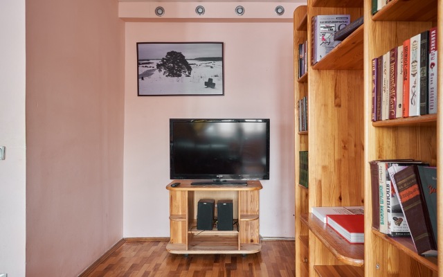 U Metro Prospect Mira ot Comfort home Flat