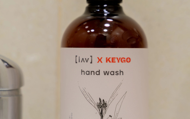 Мини-отель The Yard by KEYGO