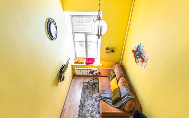 Апартаменты Маракуйя Apart