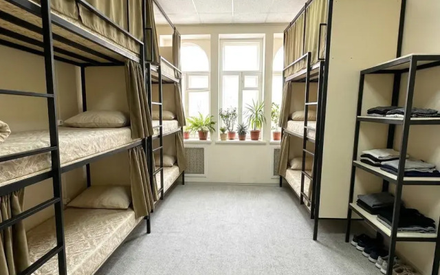 Хостел Лонган