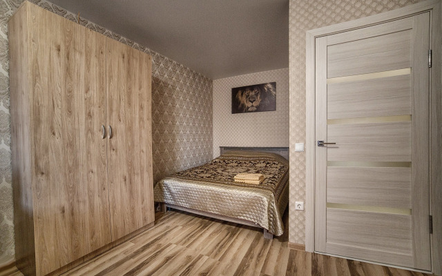 Квартира Комфортабельная светлая квартира