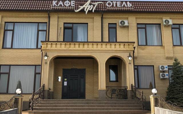 Отель Арт