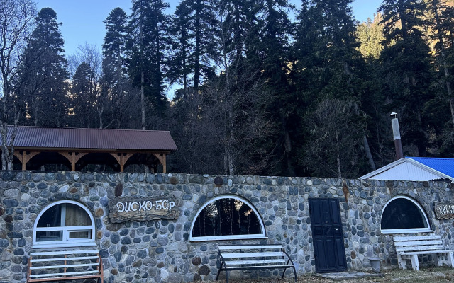 Отель Алибек