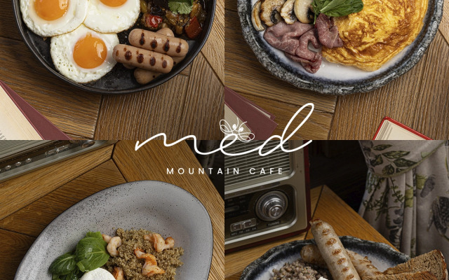 Отель Hills 1200. Резиденция. Бани.