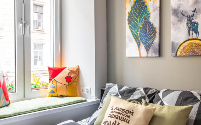 Апартаменты Уютный Московский