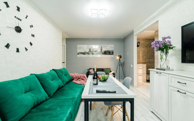 S Sovremennym Remontom Flat