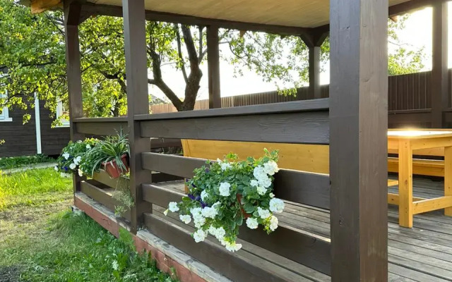 Usadyba Guest House