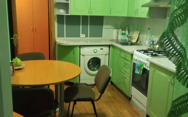 Uyutnaya Flat