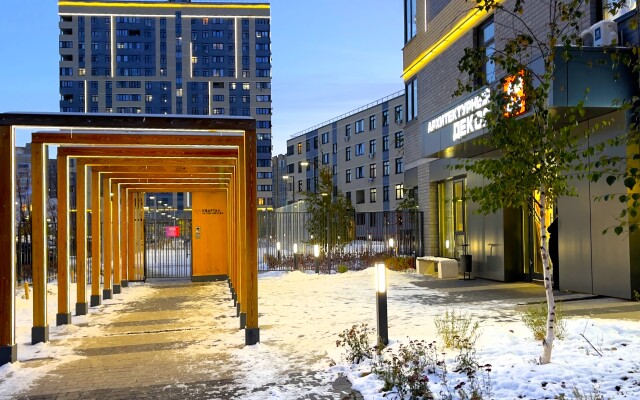 Dobry Dom Ryadom S Poliklinikami Apartments