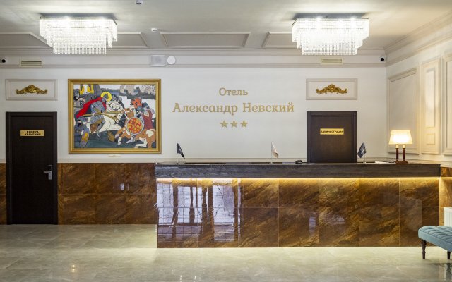 Mirros Aleksandr Nevskiy Hotel