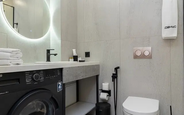 Domus Apartments
