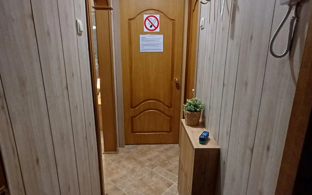 Апартаменты Чайка House на Гордеевская 61А