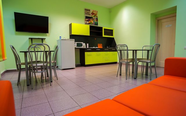 Amigos Hostel