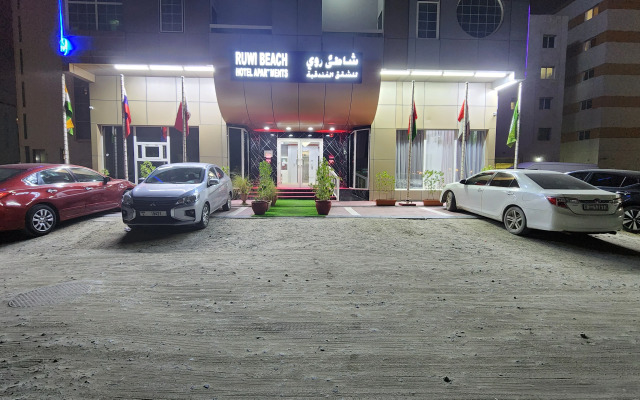 Ruwi Beach Hotel Apartments - Maha Hospitality Group Apartment Hotel