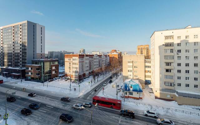 V Samom Tsentre Goroda Flat