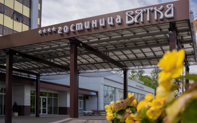 Vyatka Hotel