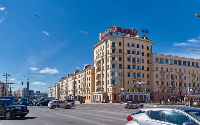 Apartamenty Downtown
