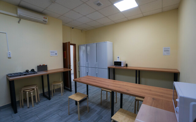 Vse Medvedi All Bears Hostel
