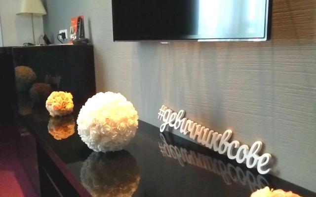 City Hotel Sova