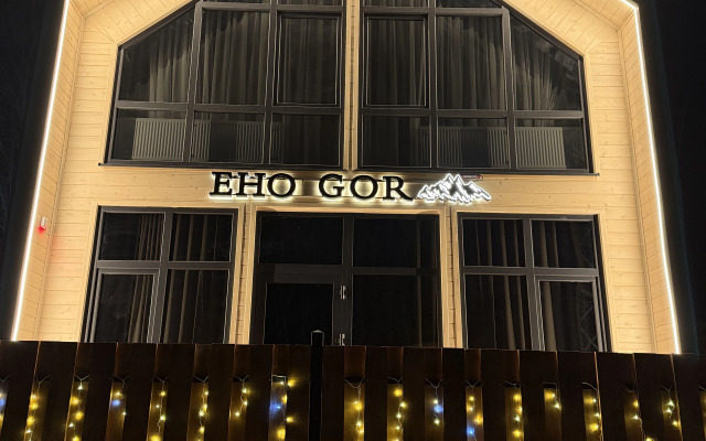 Гостевой дом EHO GOR CHEGET