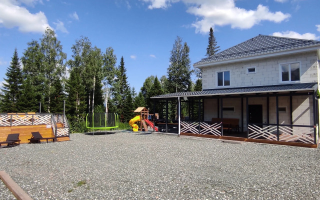Guest house Belka