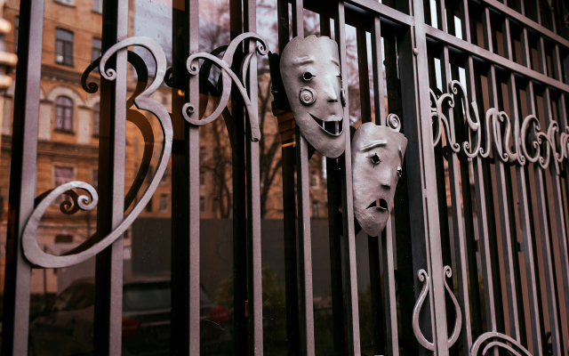 Бутик-Отель За Кулисами