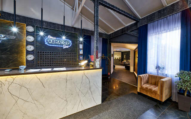 Hotel Aviator Sheremetyevo
