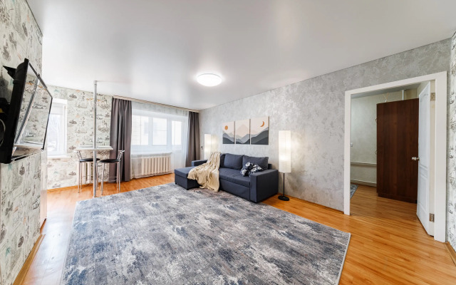 Uyutnaya Dvukhkomnatnaya Ulyanova 11 Flat