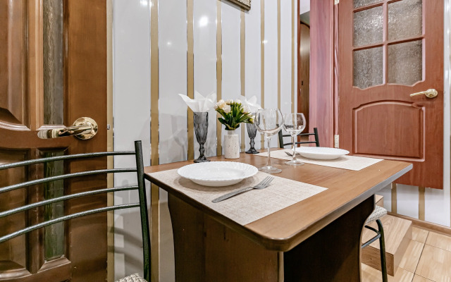 Квартира Уютная в городе Кисловодск