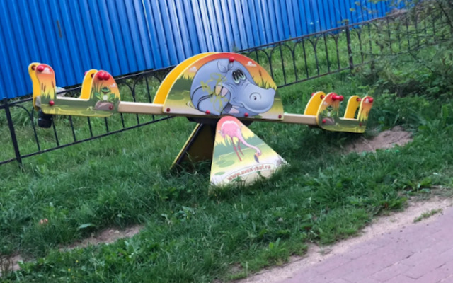 Апартаменты Уютные на Рощинской