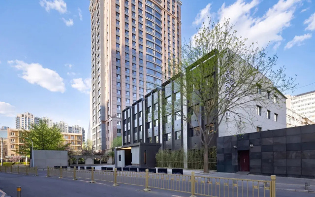 PUCHENG Hotel – Outside – Beijing