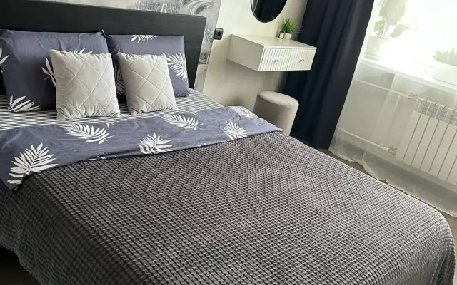 Uyutno kak doma Flat
