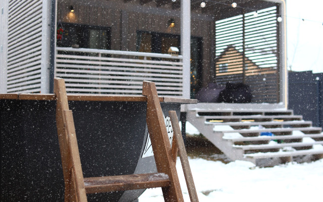 Гостевой Дом Rest Nest