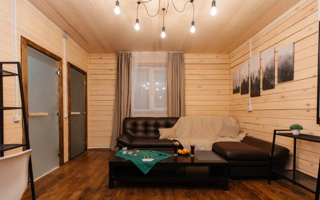 Dom S Saunoy I Mangalom Dlya 6 Gostey Private house