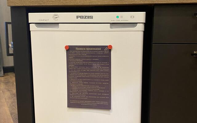 Квартира около Кремля Фьюжн