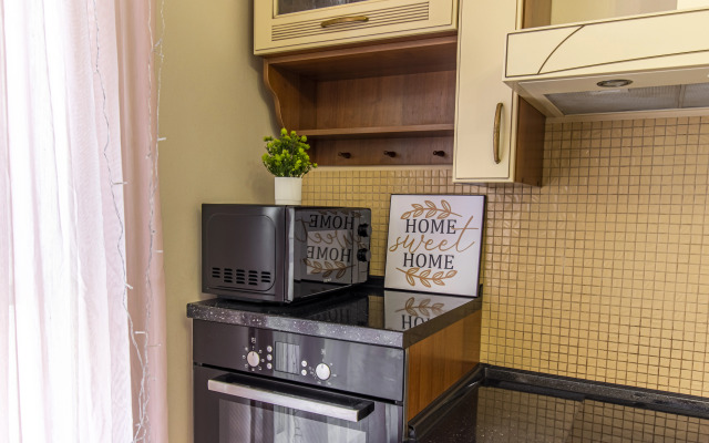 Апартаменты Уютные на Родионова