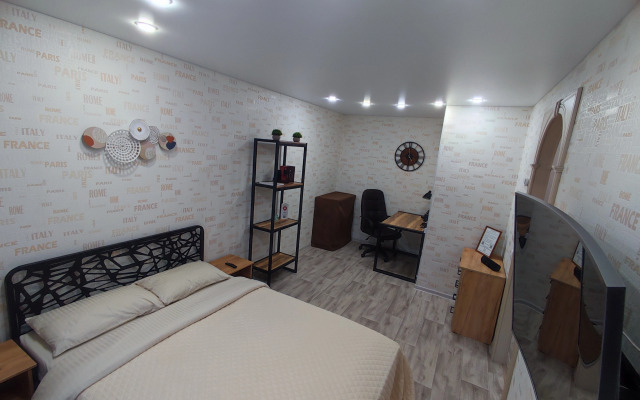 Квартира Огни города