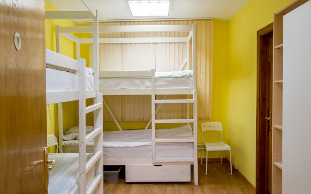 Ratsional Hostel