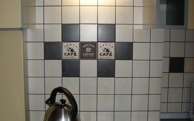 Апартаменты Green Island