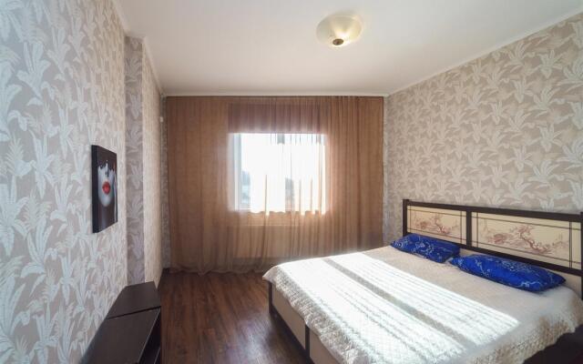 Pritomskij 7/5 Apartments