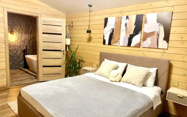 Edem  Guest House