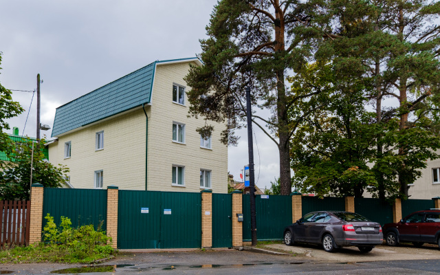 Novoselkovsky Guest House