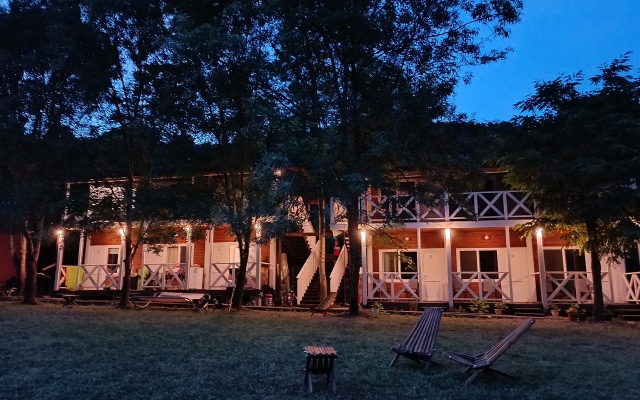 Vozdukh Recreation Center
