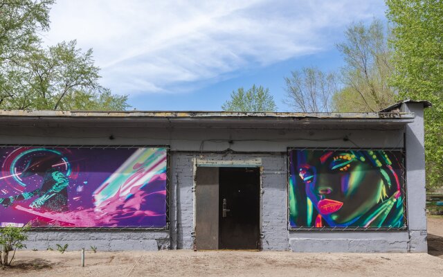 Квартира Аренда Лофта для Вечеринки с Караоке и X Box