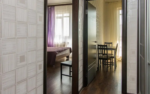 Апартаменты Freedom on Kirova