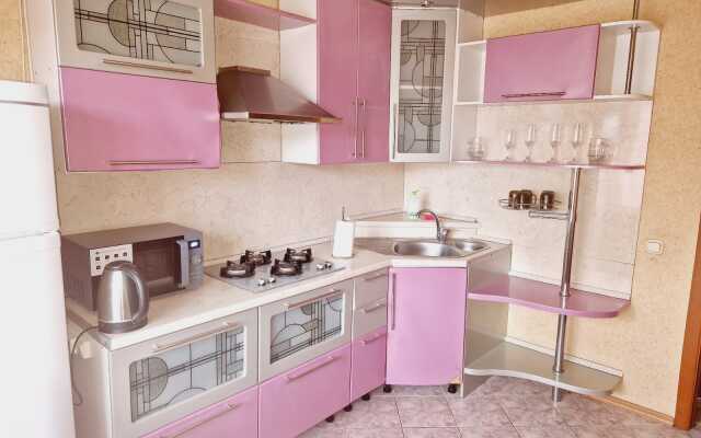 Na ulice Internatsionalnaya 45B Apartments