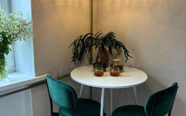 Dlya Rasslablyayuschego Otdykha Flat