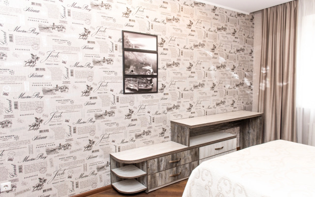 3-bedroom on Derzhinskogo Avenue 22 Center Apartments