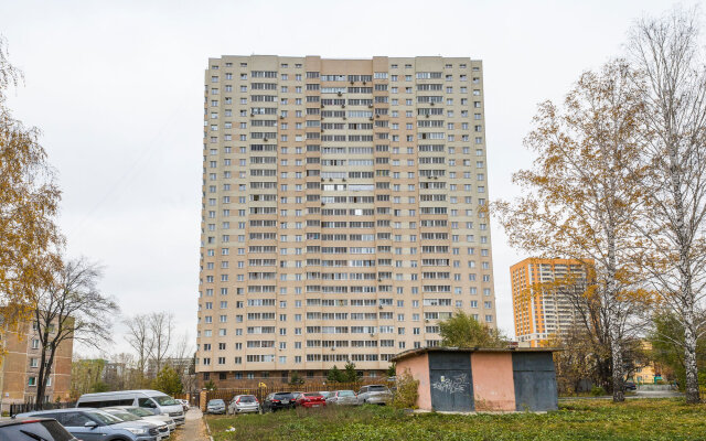 HOMEAPARTMENTS Na Bogatkova Apartments
